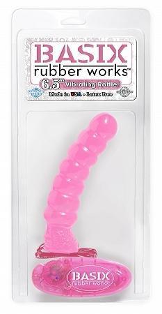 Vibrating Rattler - Roze