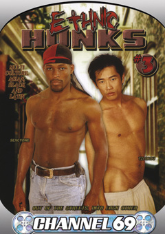 Ethnic Hunks 03