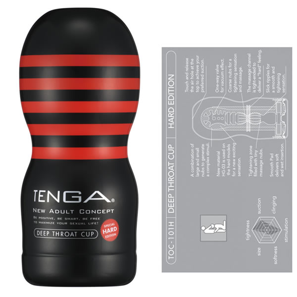Tenga Hard -Deep Throat Cup